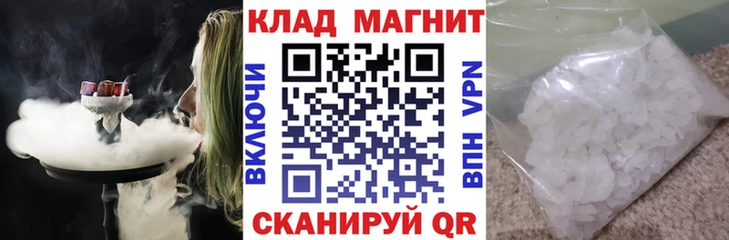 Сколько стоит Нижние Серги Кокаин  ГАШ  Галлюциногенные грибы  Каннабис 