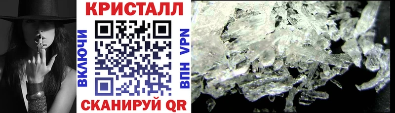 Amphetamine 97% Нижние Серги