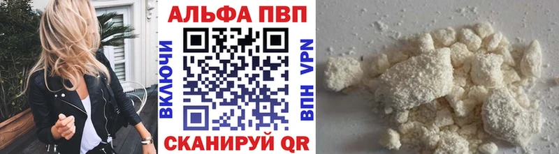 OMG маркетплейс  Нижние Серги  Alfa_PVP СК КРИС  наркотики 