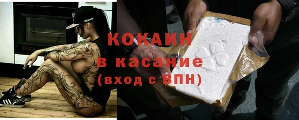 дурь Армянск