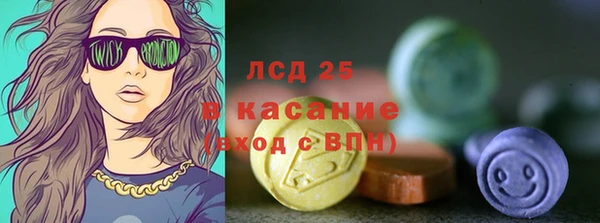 дурь Армянск