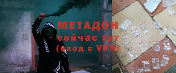 шишки Балабаново