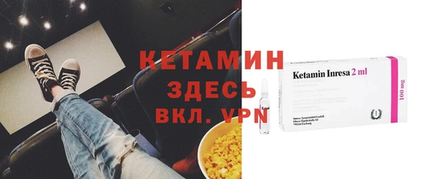 шишки Балабаново
