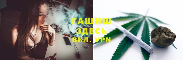 дурь Армянск