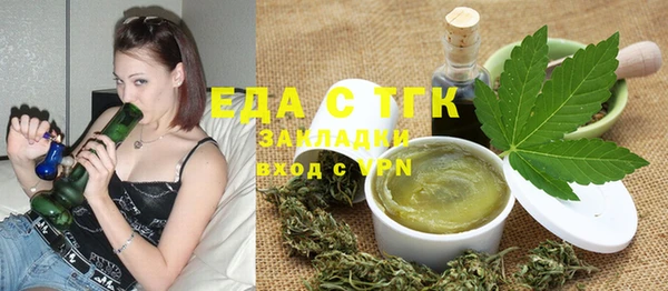 дурь Армянск