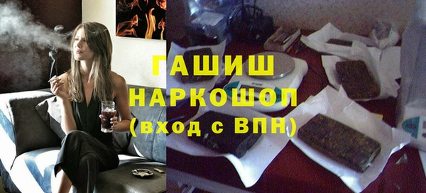 дурь Армянск