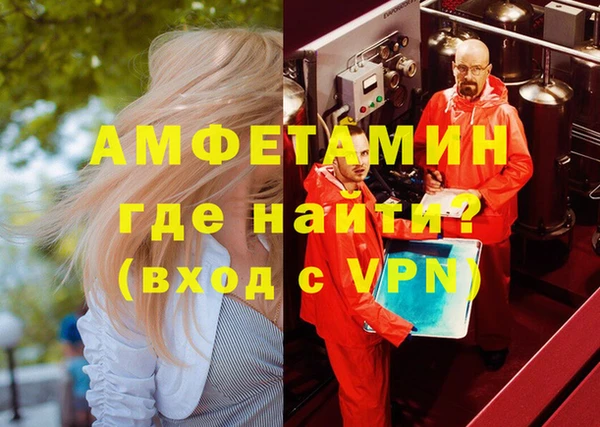 дурь Армянск