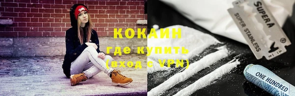 дурь Армянск