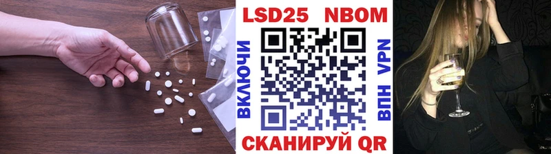 Лсд 25 экстази кислота  Нижние Серги 