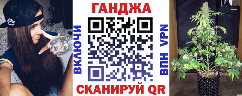 Бошки Шишки MAZAR  KRAKEN ссылки  Нижние Серги 